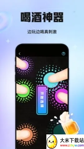 �ۻ���2026�ٷ����°汾