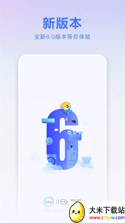 ��������2026���ذ�װv6.4.7 ��Ѱ��ͼ