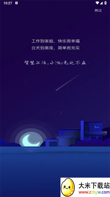 ��������2026���ذ�װ