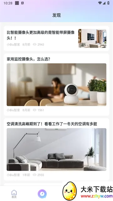 ��������2026���ذ�װ