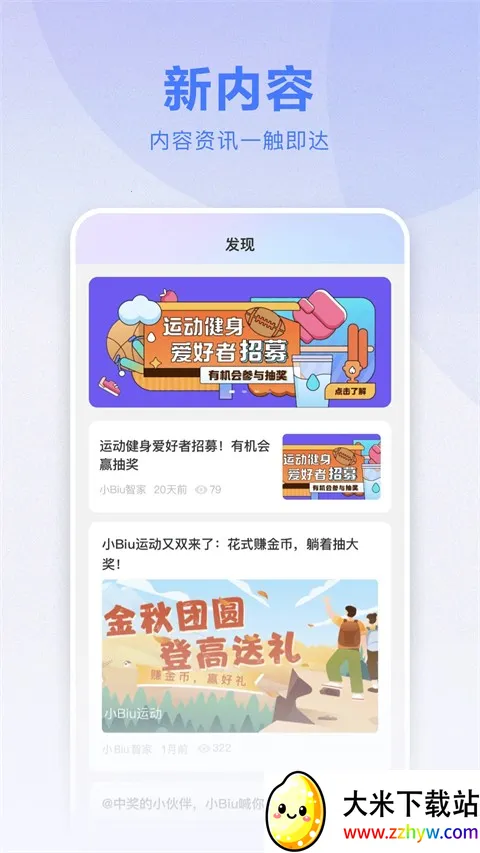 ��������2026���ذ�װv6.4.7 ��Ѱ��ͼ