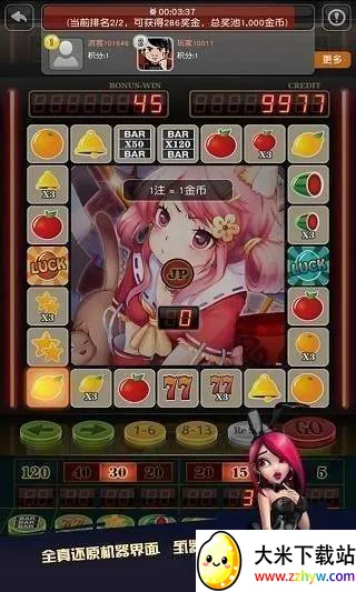 �ֻ������2026���ذ�װv3.8.0 ��׿���ͼ