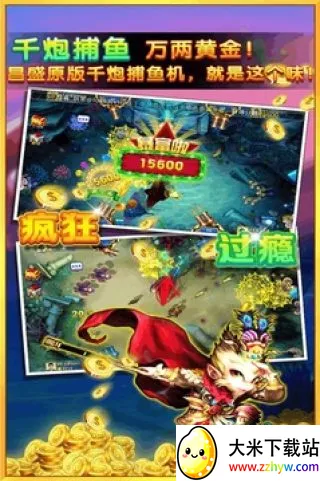 �ֻ������2026���ذ�װv3.8.0 ��׿���ͼ