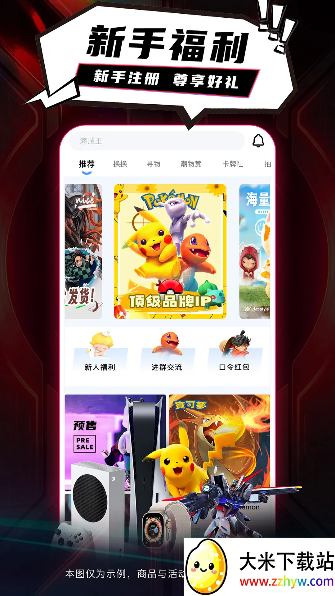 ������v2.2.6 ��Ѱ��ͼ