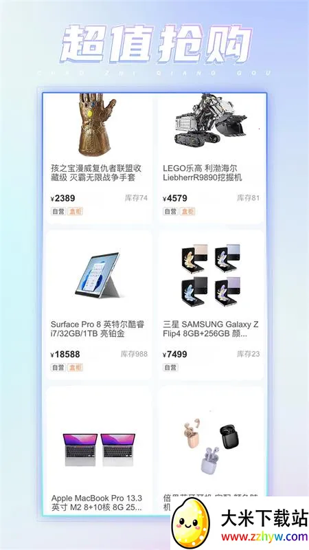 ������v2.2.6 ��Ѱ��ͼ