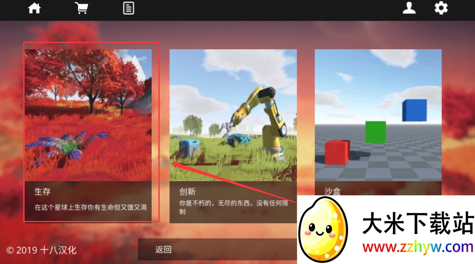 ��ϵ�Ҵ���2026�ٷ����°汾