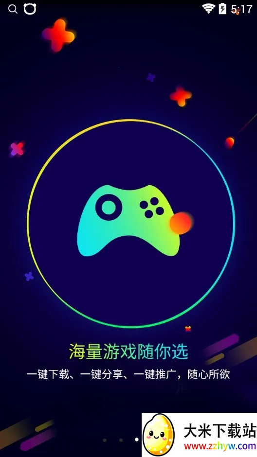 ң��v1.3.1.3 �ֻ����ͼ