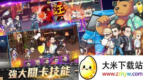 ��ͷ���������ֻ���v1.2.9 ��Ѱ��ͼ