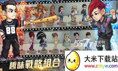 ��ͷ���������ֻ���v1.2.9 ��Ѱ��ͼ