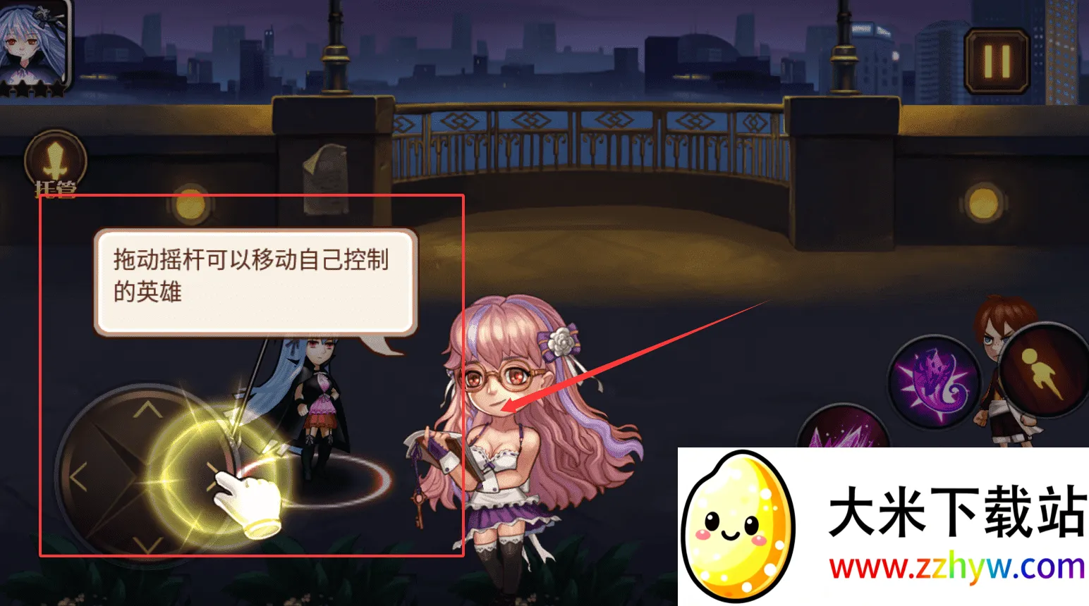 ��ͷ���������ֻ���