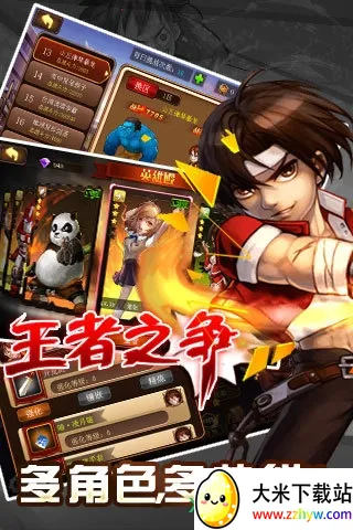 ��ͷ���������ֻ���