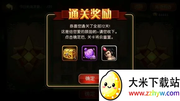 ��ͷ���������ֻ���