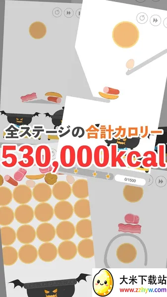 ��ħ֮��v1.0.0 �ֻ����ͼ