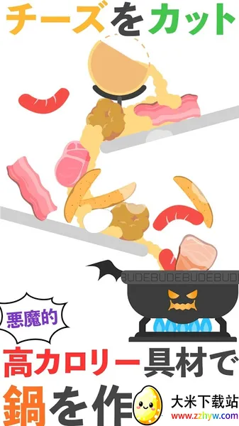 ��ħ֮��v1.0.0 �ֻ����ͼ