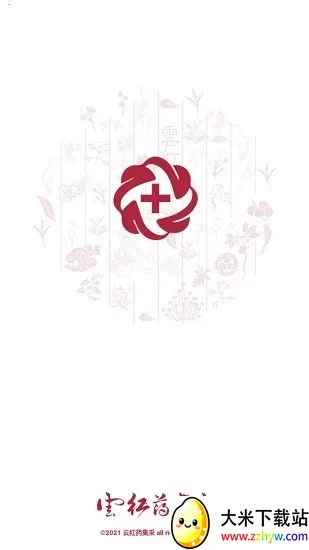 �ƺ�ҩ���������ֻ���