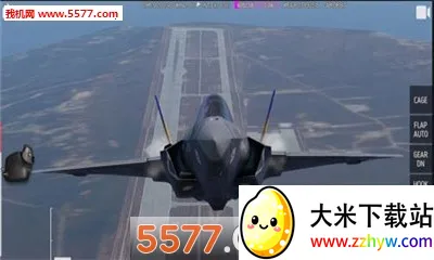 Carrier Landings��װ�������ֻ���v4.4.4 �ֻ����ͼ