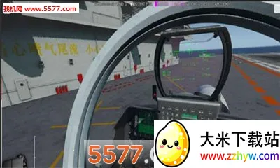 Carrier Landings��װ�������ֻ���v4.4.4 �ֻ����ͼ