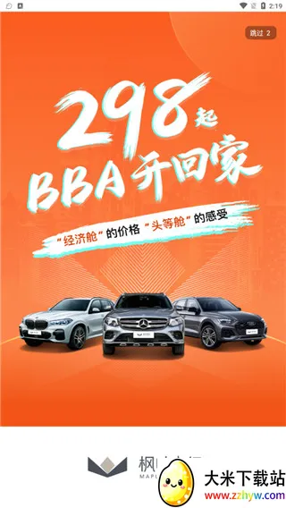 ��Ҷ����