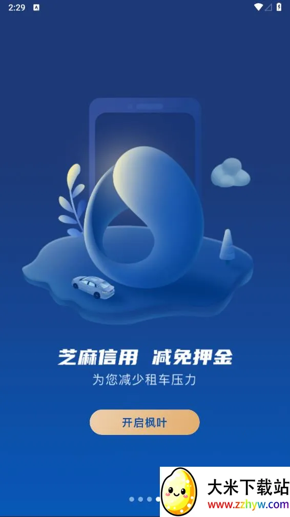 ��Ҷ����