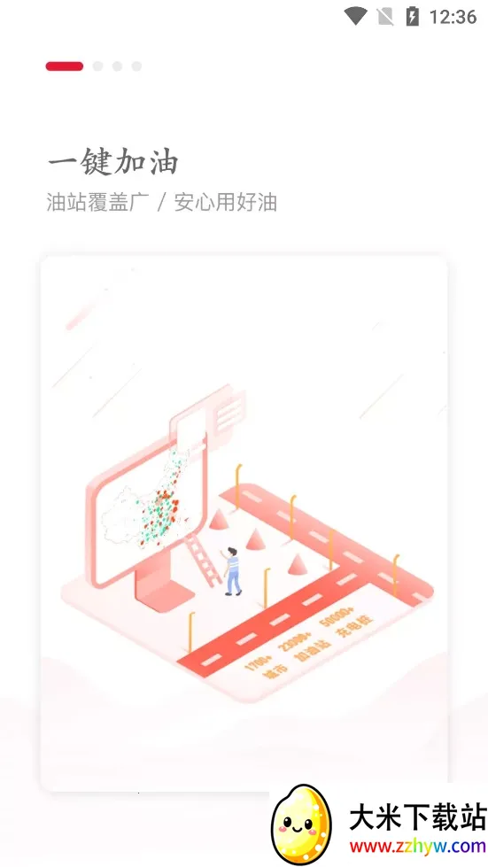 �������2026���°汾