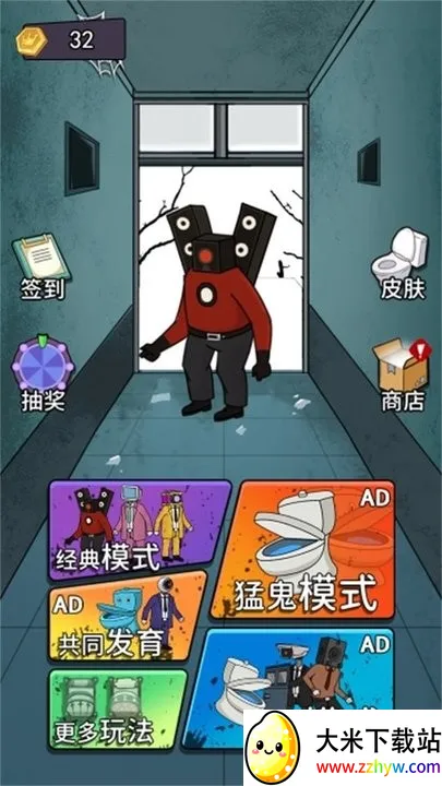 ��Ͱ����ƽ����2026�ٷ�����v1.0 �ٷ������ͼ