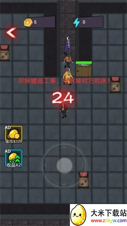 ��Ͱ����ƽ����2026�ٷ�����v1.0 �ٷ������ͼ