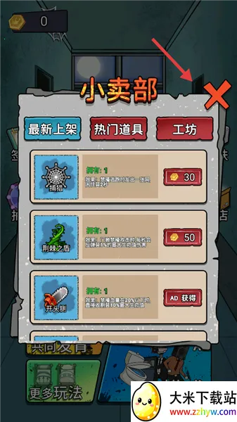 ��Ͱ����ƽ����2026�ٷ�����