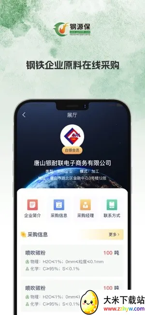 ��Դ��v1.0.0 ��Ѱ��ͼ