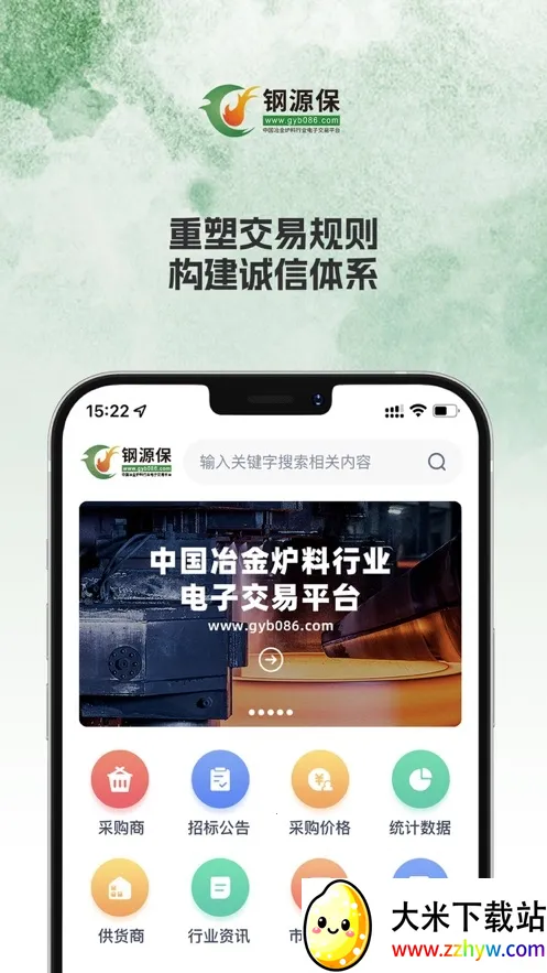 ��Դ��v1.0.0 ��Ѱ��ͼ