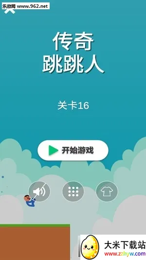 ����������2026���°汾