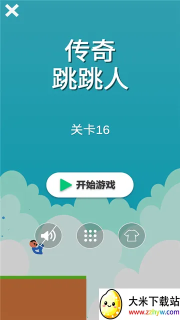 ����������2026���°汾