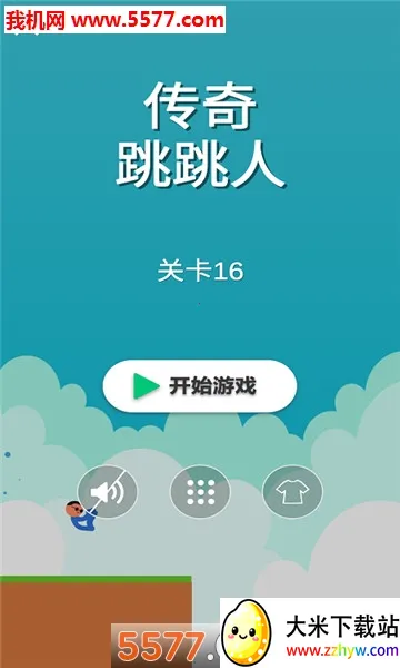 ����������2026���°汾v1.0 �ֻ����ͼ