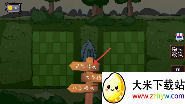 ֲ�ｩʬ����ս��׿���ֻ���