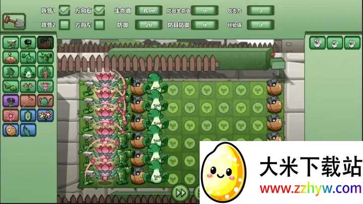 ֲ�ｩʬ����ս��׿���ֻ���v1.12 ��׿���ͼ