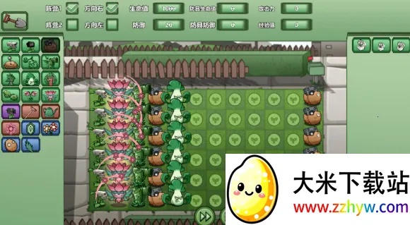 ֲ�ｩʬ����ս��׿���ֻ���