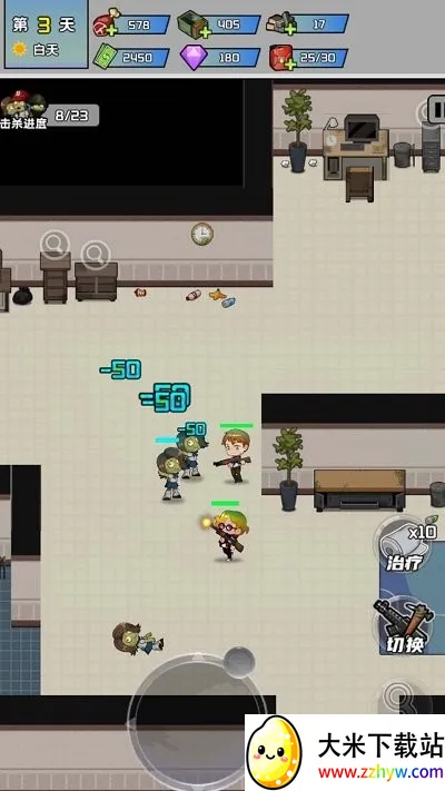 ����ǰ�Ľ�ʬ��ս2026�ٷ�����v1.4.0 ��׿���ͼ