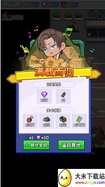 ����ǰ�Ľ�ʬ��ս2026�ٷ�����