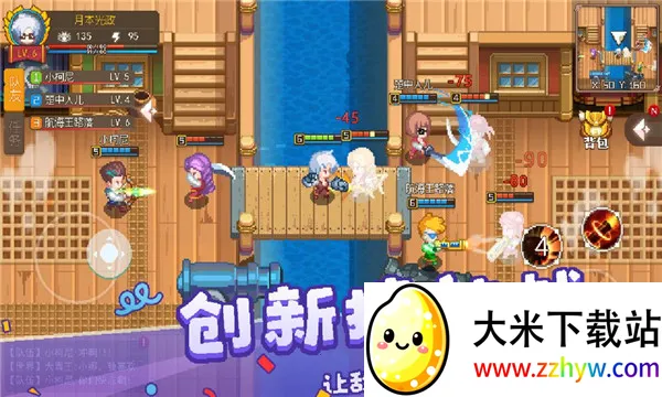 �����ռ�2v1.5.1 �ֻ����ͼ