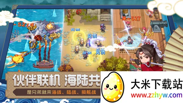 �����ռ�2v1.5.1 �ֻ����ͼ