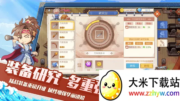 �����ռ�2