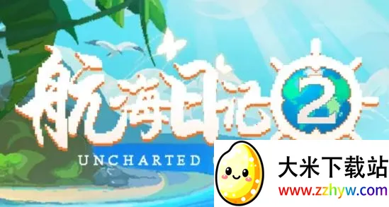 �����ռ�2