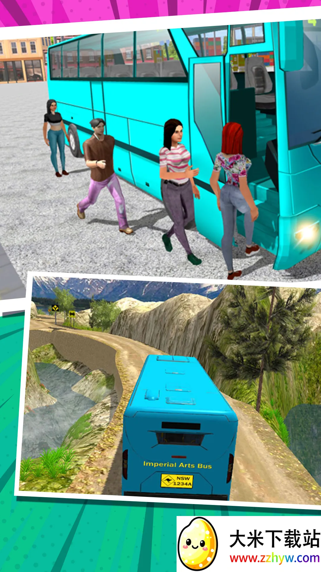 ������ʻģ��v4.10.23 ��Ѱ��ͼ