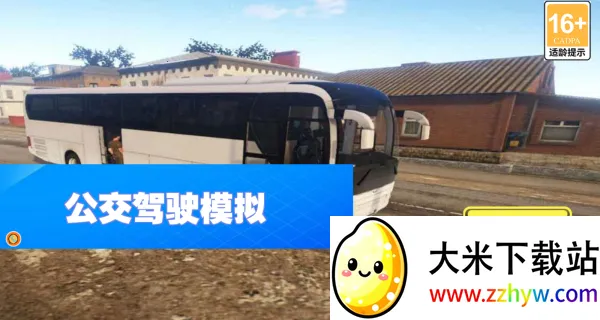 ������ʻģ��v4.10.23 ��Ѱ��ͼ