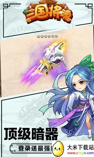 ��������2026���ذ�װv1.0.0 ��׿���ͼ