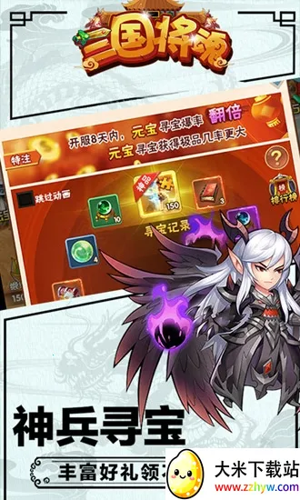 ��������2026���ذ�װv1.0.0 ��׿���ͼ