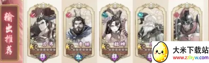 ��������2026���ذ�װ