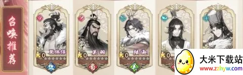 ��������2026���ذ�װ