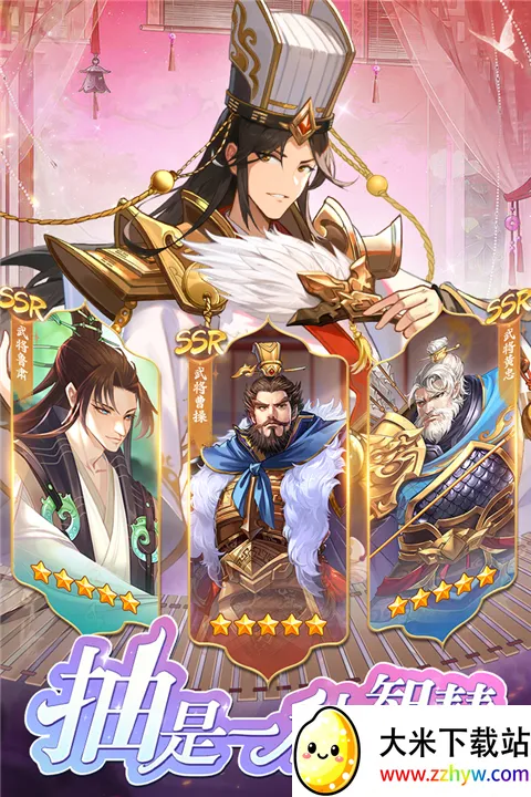 ��������2026���ذ�װv1.0.0 ��׿���ͼ