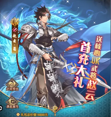 ��������2026���ذ�װ