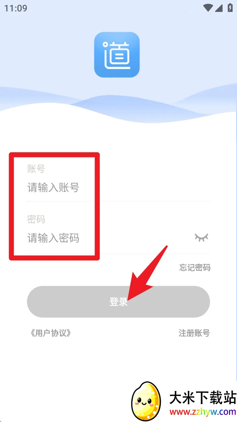 �����Ƶ������ֻ���